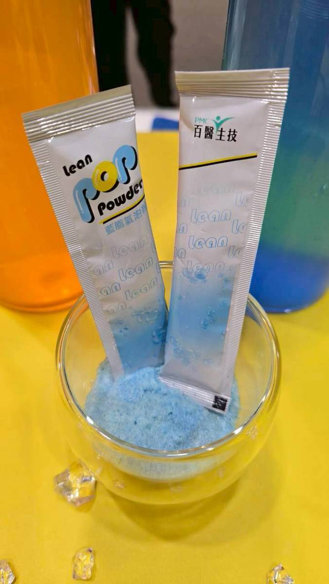 POP機能氣泡粉產品展示